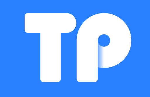 TP钱包安全性分析及如何保护您的数字资产